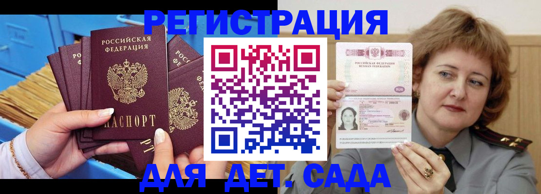 форма 3 в Стрежевом